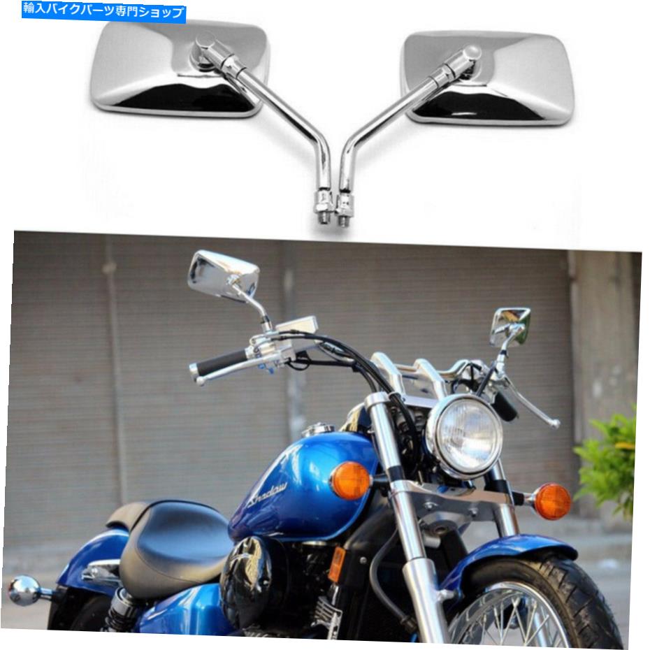 Mirror ホンダシャドウスピリット750 1100 VTX1300のための長方形のオートバイのバックミラーミラー Rectangular Motorcycle Rearview Mirrors For Honda Shadow Spirit 750 1100 VTX1300