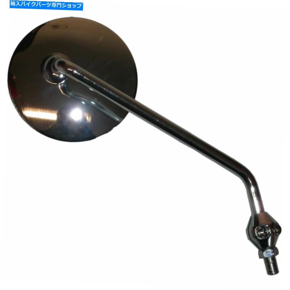 Mirror 1973年のホンダCB 350 K4のための右手の鏡の右手 Mirror Right Hand for 1973 Honda CB 350 K4