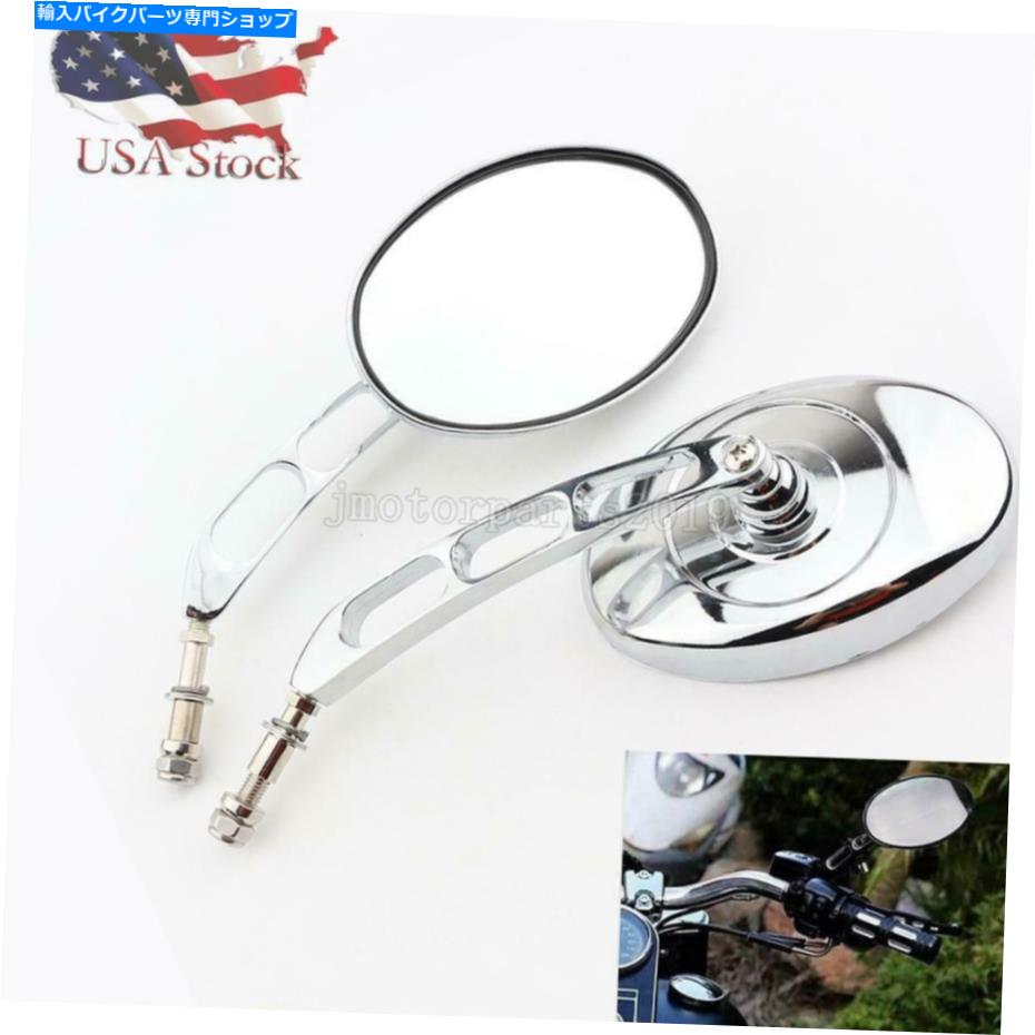Mirror Honda Shadow VLX600 VT 750 1100 VTX 1300 1800 Chrome Round Rearview Mirrors for Honda Shadow VLX600 VT 750 1100 VTX 1300 1800