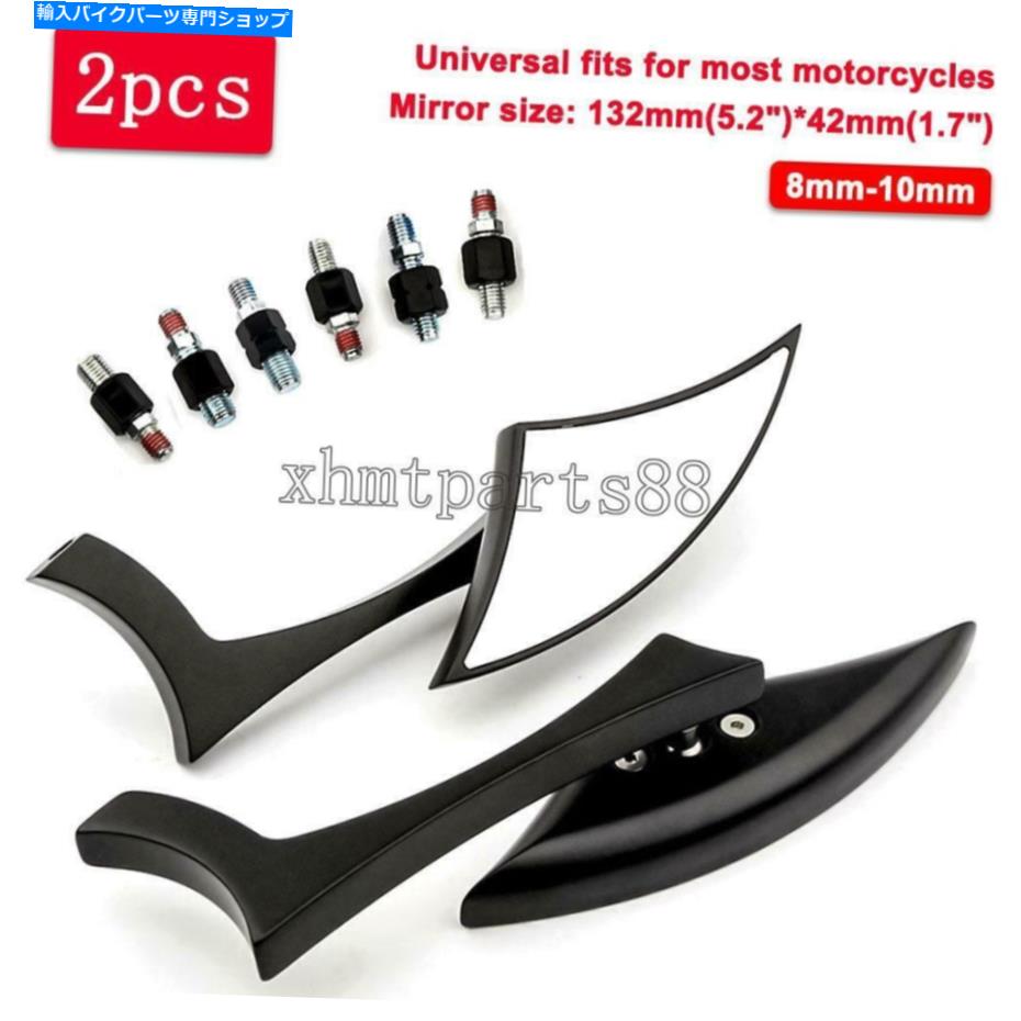 Mirror ホンダVTX1300 R C S T VTX1800 C F N Rレトロ用2ピースブラックカスタムブレードミラー 2Pcs Black Custom Blade Mirrors for Honda VTX1300 R C S T VTX1800 C F N R RETRO