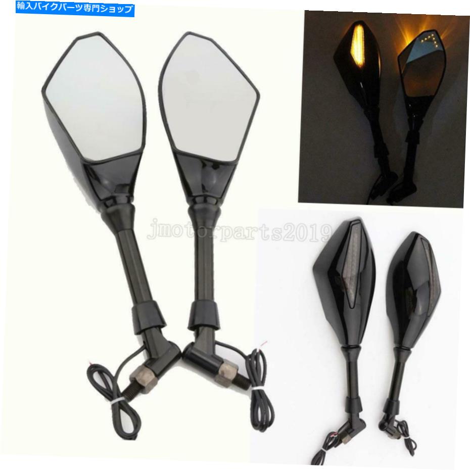 Mirror スモークレンズLEDターンシグナルミラー用Honda Shadow VT 750 1100 VTX1300 VTX1800 Smoke Lens LED Turn Signal Mirrors For Honda Shadow VT 750 1100 VTX1300 VTX1800