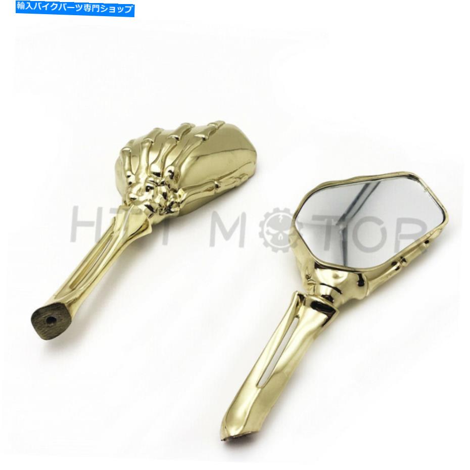 Mirror Mirrors Gold for Honda CBR Rebel Shadow Mangna VT VTX 1300 1800爪Skeleton Ha Mirrors Gold For Honda Cbr Rebel Shadow Mangna Vt Vtx 1300 1800 Claw Skeleton Ha