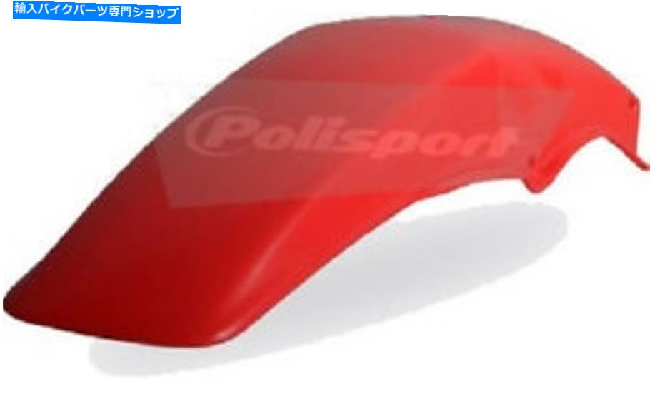 Rear Fender 新しいPolisportリアフェンダーレッドホンダCR125R 98-99 CR250R 97-99 NEW Polisport Rear Fender Red HONDA CR125R 98-99 CR250R 97-99