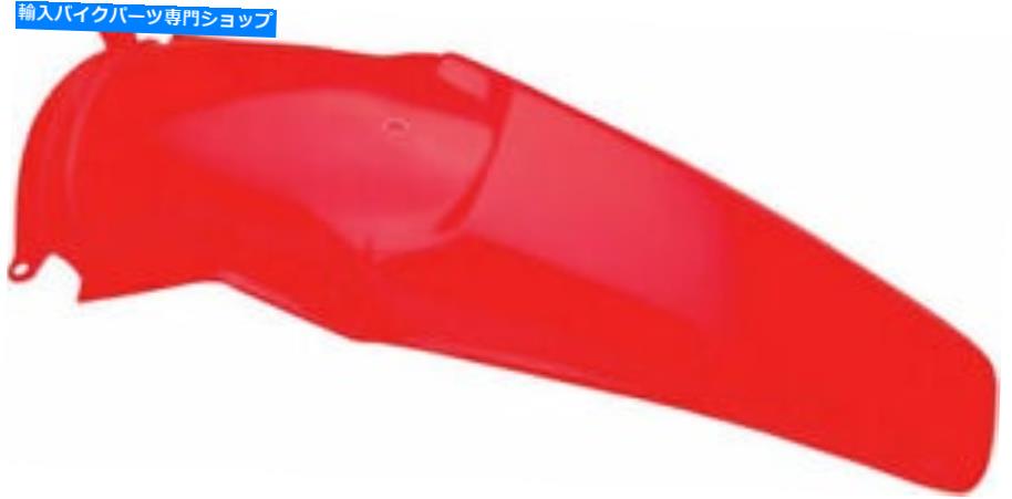 Rear Fender Acerbis 2071180236リアフェンダー、フロリレッドフィットCR125 98-99,250 97-99 Acerbis 2071180236 Rear Fender, Flo-Red fits CR125 98-99, 250 97-99