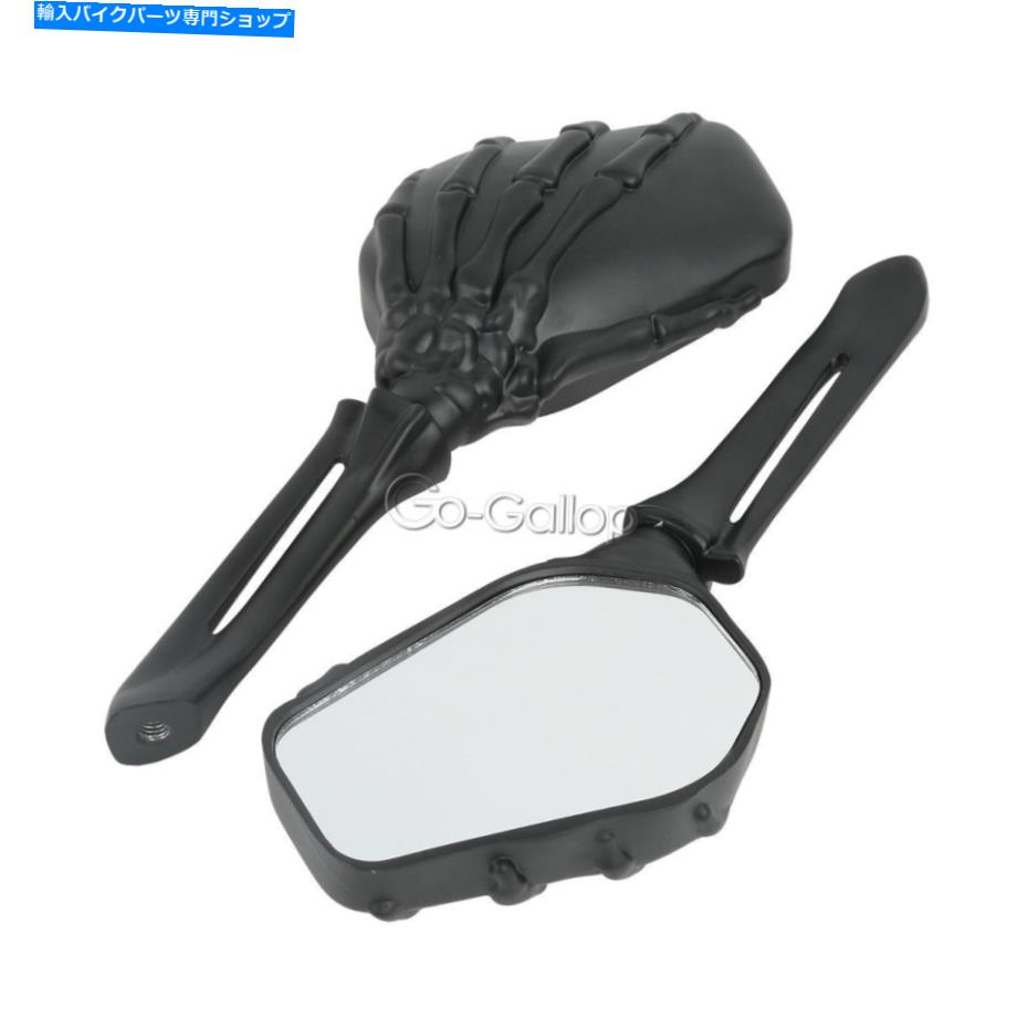 Mirror BKハンドスカルリアビューミラーフィットスズキブルバードM109R M50 M90 M95 C109R C50 BK Hand Skull Rearview Mirrors Fit Suzuki Boulevard M109R M50 M90 M95 C109R C50