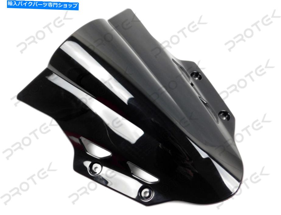 Windshield ABSスモークブラックダブルバブルフロントスケーンフロントガラス2017-2019スズキGSXR250R ABS Smoke Black Double Bubble Windscreen Windshield 2017-2019 Suzuki GSXR250R