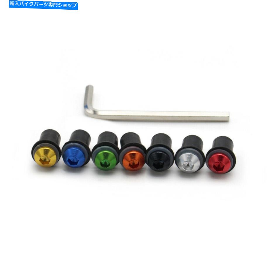 Windshield Windshield Windscreenボルトねじキット1996 1997ホンダCBR900RR 893 96 97 Windshield Windscreen Bolts Screws Kit for 1996 1997 Honda CBR900RR 893 96 97