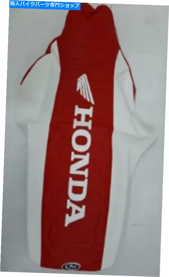 シート シートカバーフィットXR250R XR 250 XR250 90-95赤ホワイト超グラムアンチスリッププレミアム Seat Cover fit xr250r xr 250 xr250 90-95 red white ultragripp anti slip premium