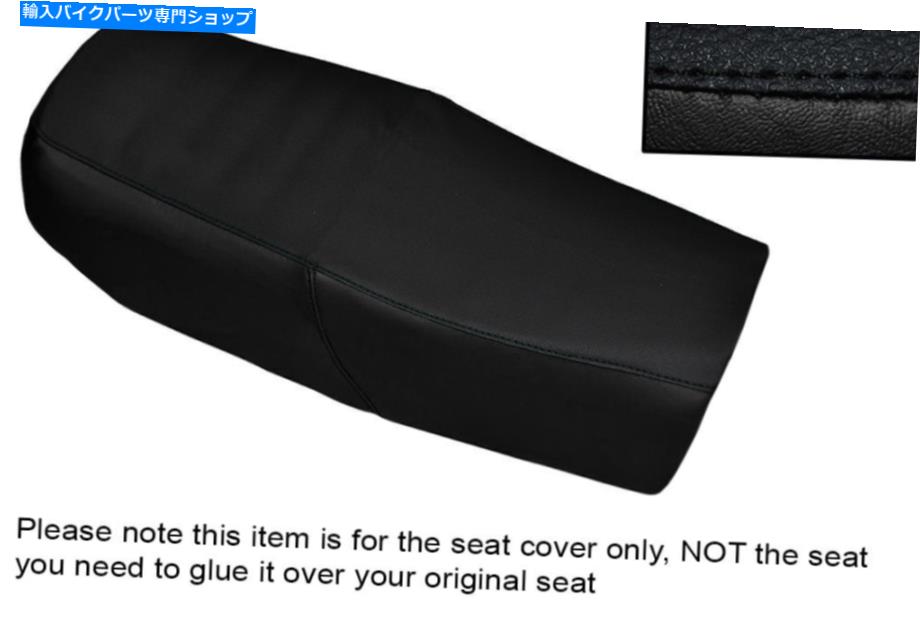 シート ブラックステッチカスタムフィットホンダCB 750 F1 76-78デュアルレザーシートカバー BLACK STITCH CUSTOM FITS HONDA CB 750 F1 76-78 DUAL LEATHER SEAT COVER