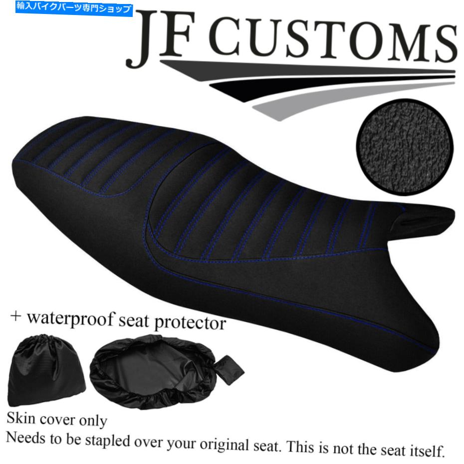 シート スタイル7 RブルーSTカスタムフィットホンダCBR 1100 XXスーパーブラックバードシートカバー+ WSP STYLE7 R BLUE ST CUSTOM FITS HONDA CBR 1100 XX SUPER BLACKBIRD SEAT COVER+WSP