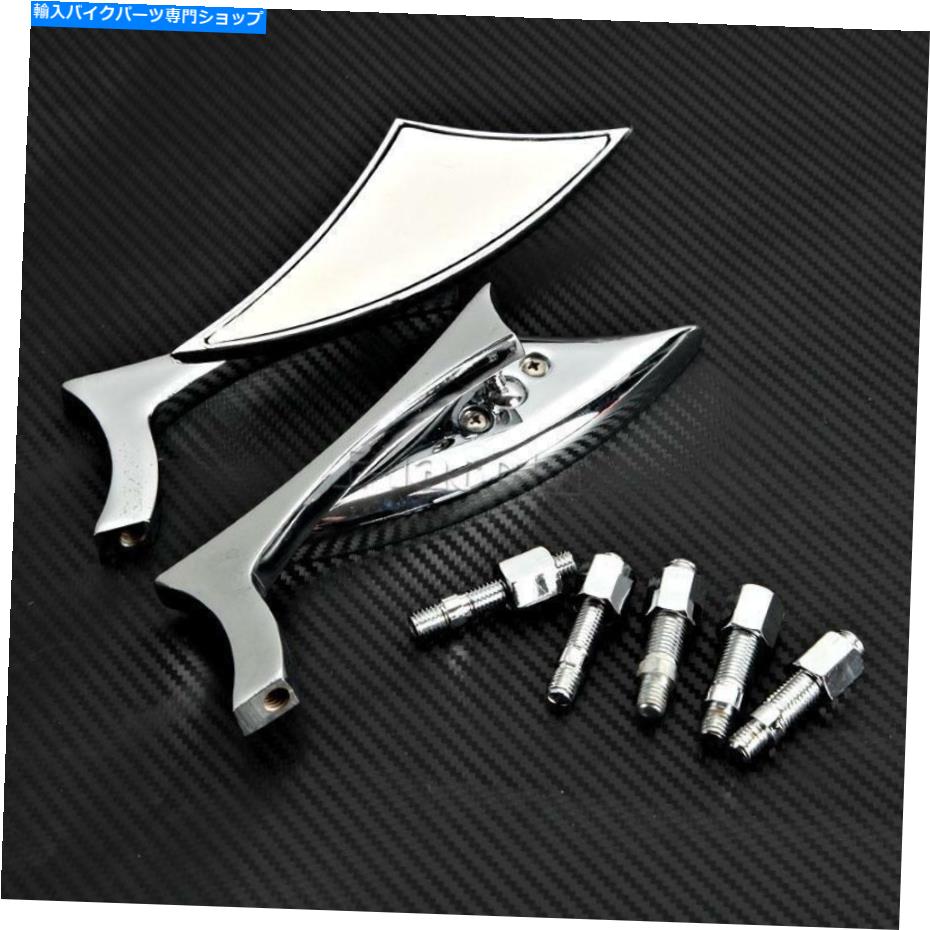 クロームパーツ ホンダVTシャドウのためのクロムリアビューミラー600 700 750 1100 Chrome Rearview Mirror for Honda VT Shadow 600 700 750 1100