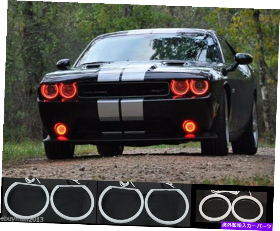 USヘッドライト COTTON RGB 6 HALOリングChallenger 08-14 LED Angel Eyes Demon Corona Fog DRL Cotton RGB 6 Halo Rings For Challenger 08-14 LED Angel Eyes Demon Corona Fog DRL