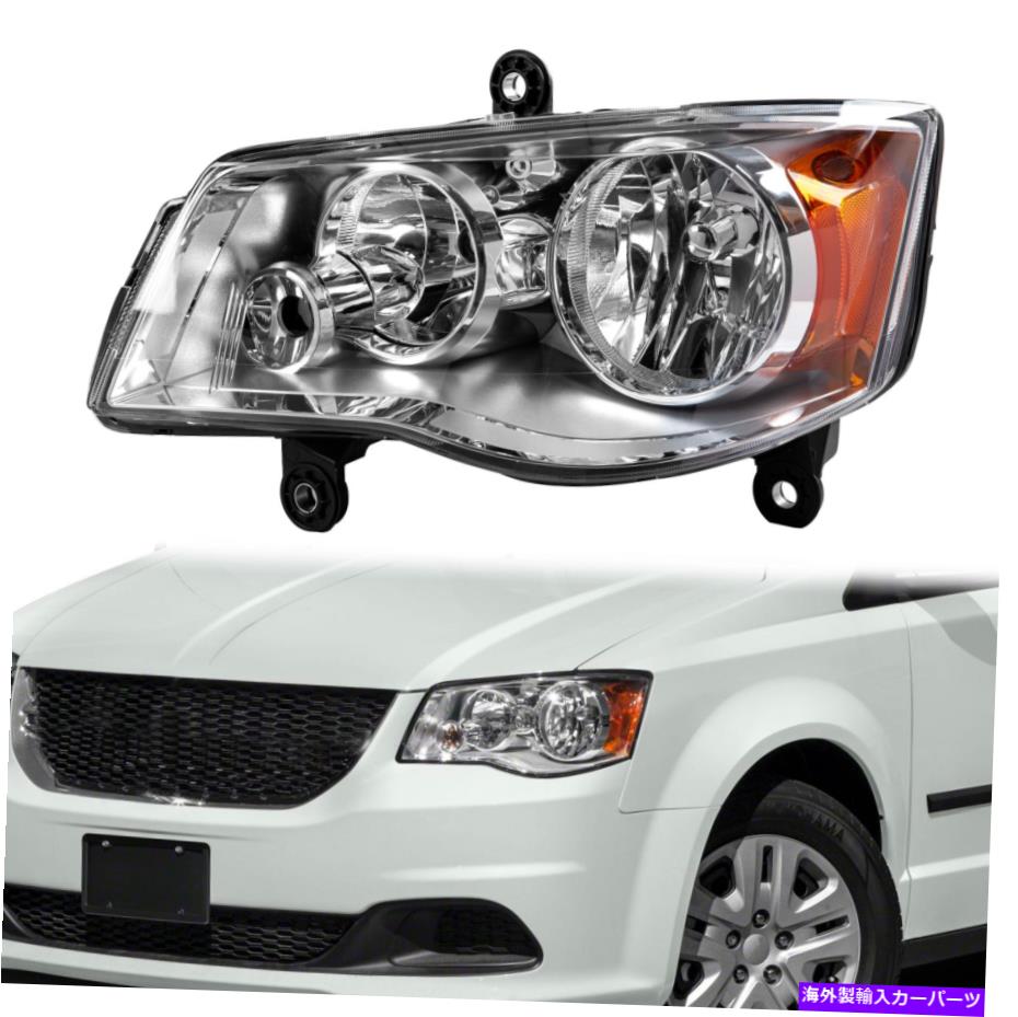 USヘッドライト 2011年から19日のDodge Grand Caravan 2008-16 Chrysler Town＆Country Headlamp For 2011-19 Dodge Grand Caravan 2008-16 Chrysler Town & Country Headlamp Left