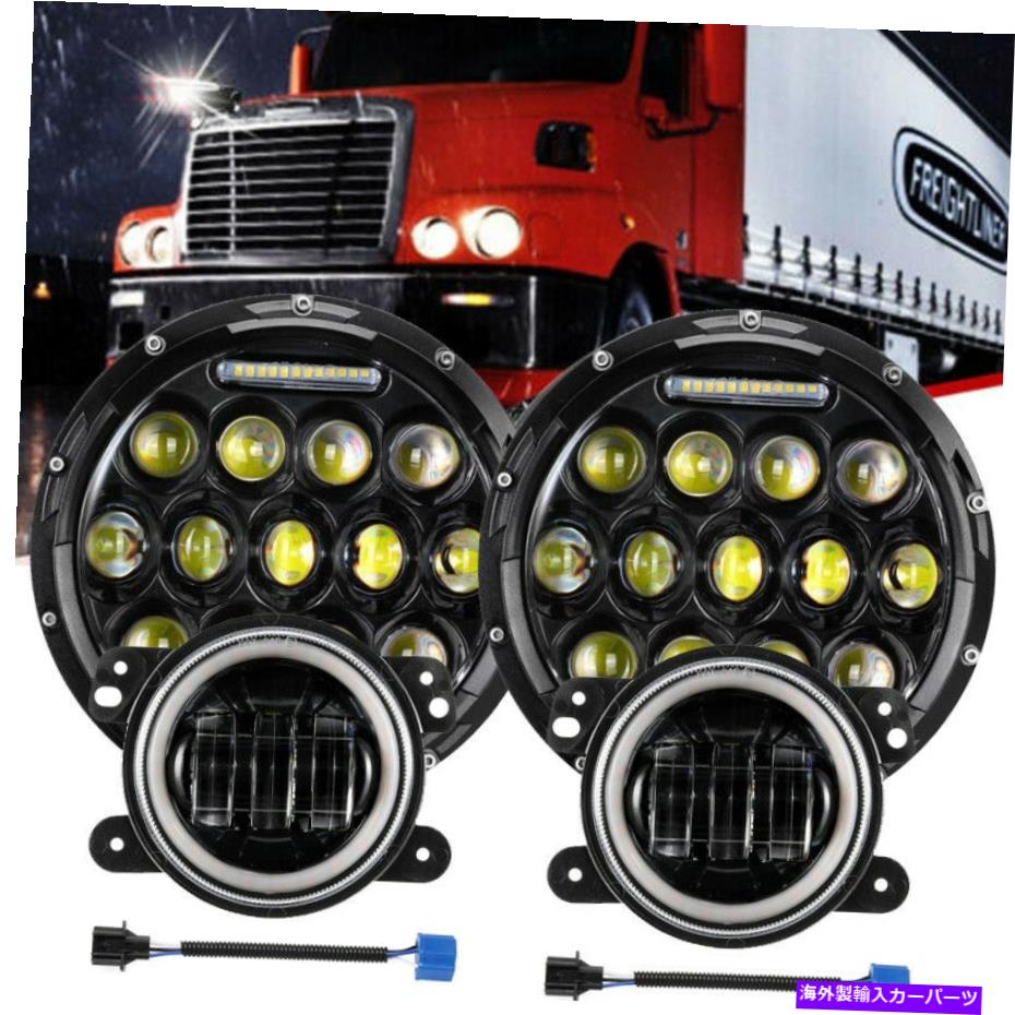 USヘッドライト ペア7 