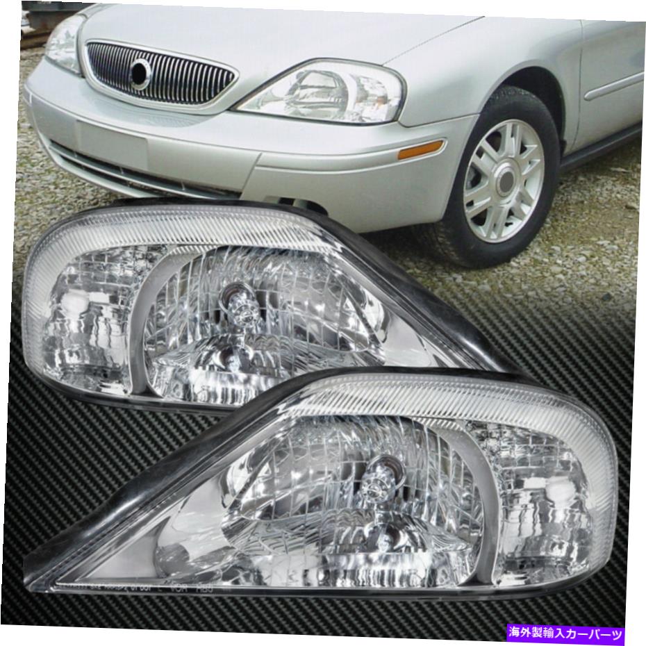 USヘッドライト ヘッドライトペア4DRセダン左右セットFITS 2000-2005 Mercury Sable GS / LS Headlights Pair 4dr Sedan Left Right Set Fits 2000-2005 Mercury Sable GS/LS