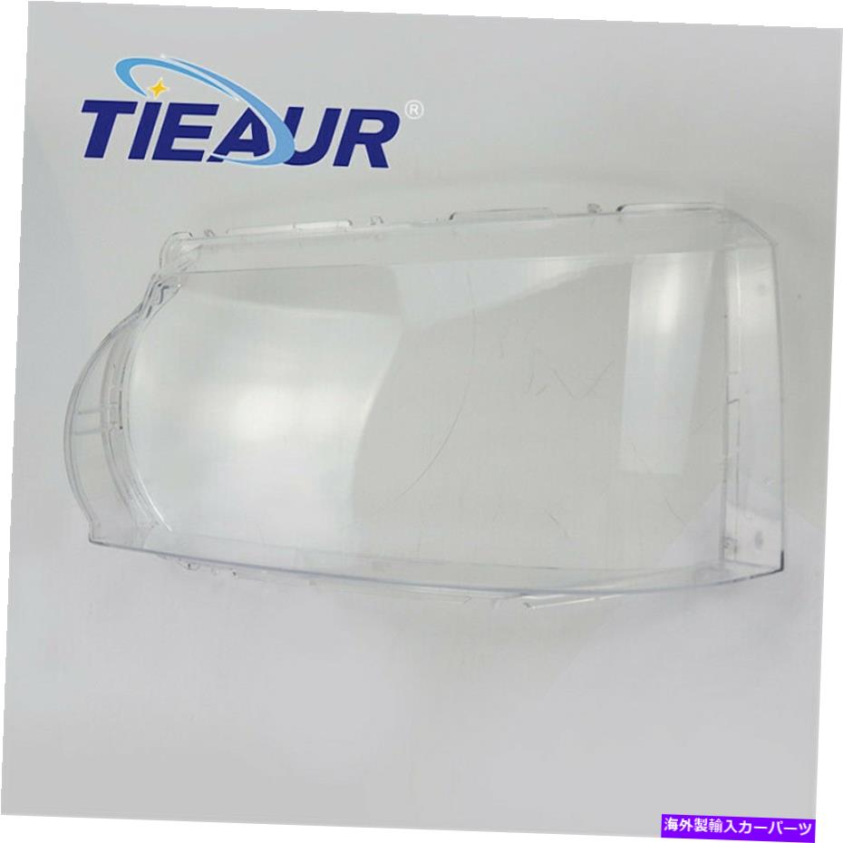 USヘッドライト 右側のヘッドライトレンズカバーフィットランドローバーの範囲のローバーVogue 2010-2012 Right Side Headlight Lens Cover Fit For Land Rover Range Rover Vogue 2010-2012