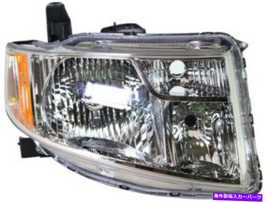 USヘッドライト 2009-2011ホンダ要素のための右助手席側ヘッドライトヘッドランプ Right Passenger Side Headlight Head Lamp for 2009-2011 Honda Element