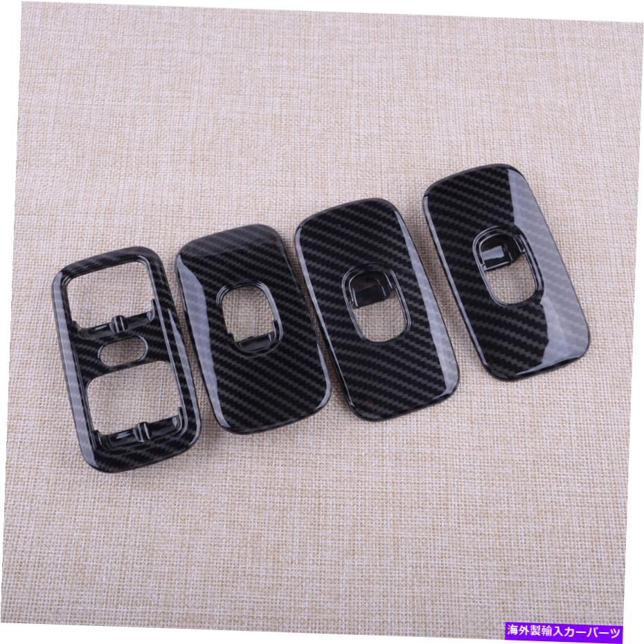 内装パーツ 車の窓の上昇ボタンカバーフィットBenz GクラスW463 G500 G55 AMG 2007-10 ABS Car Window Lift Button Cover Fit For Benz G Class W463 G500 G55 AMG 2007-10 ABS