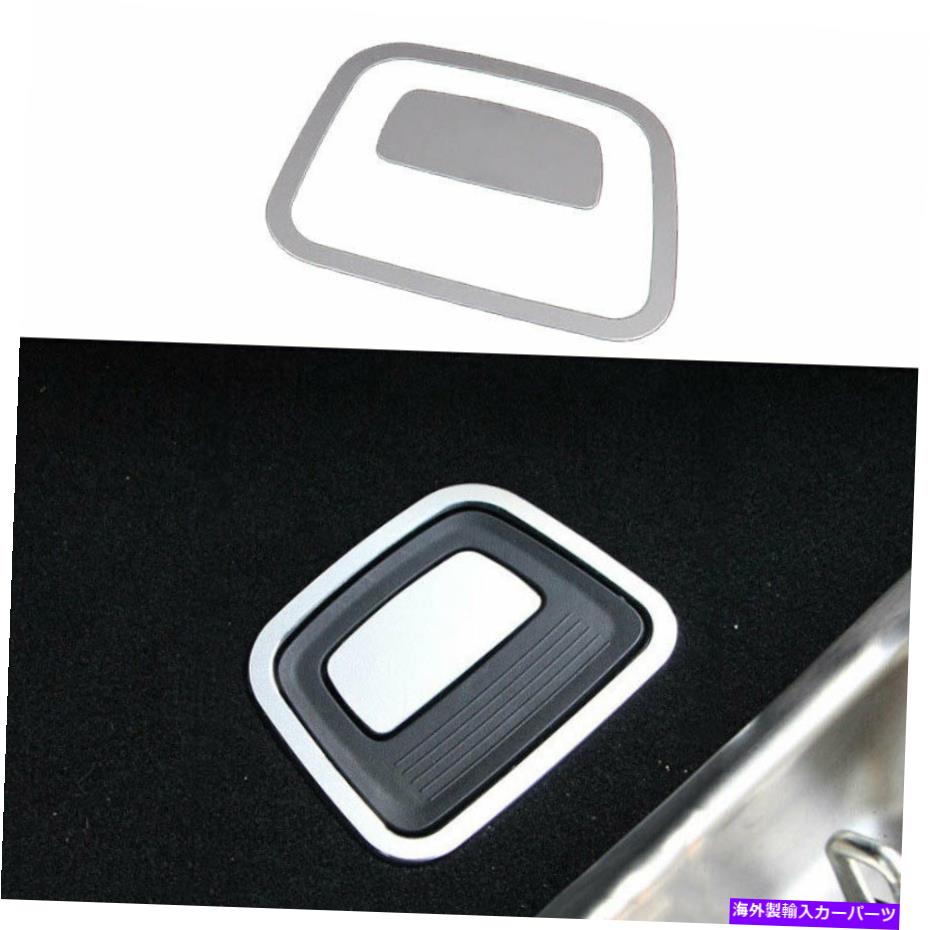 内装パーツ ベンツGLE 2016-2019シルバーアルバリ<strong>アザール</strong>フィックスマンダル装着済みゲームトライラに闘う - オリジナルのタイトルを表示する Benz GLE 2016-2019 シルバーアルミリアテールボックスハンドル装飾フレームトリムに適合- show original title