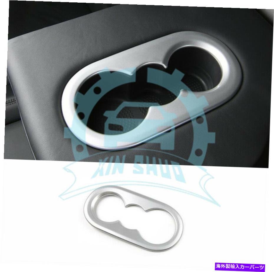 内装パーツ Porsche Cayenne 2018用リア・ペーパー・フルマートリア・アートリー・ラッラー - オリジナルのタイトルを表示 Porsche Cayenne 2018 用車リアウォーターカップホルダーカバートリムデコラ- show original title