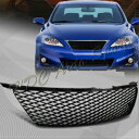 レクサス グリル For 2006-2008 Lexus IS250 IS350 Black ABS Plastic Mesh Front Hood Bumper Grille 2006-2008のためのレクサスIS250 IS350ブラックABSプラスチックメッシュフロントフードバンパーグリル
