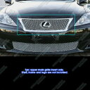 レクサス グリル Fits 2009-2011 Lexus IS 250/IS 350 Stainless Steel X Mesh Grille Insert 2009-2011レクサスは、250/350ステンレス鋼のXメッシュグリルインサートIS ISフィット