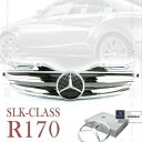 ベンツ グリル Full Chrome Front Mesh Grill for Mercedes Benz SLK Class R170 W170 AMG 1998-2004 メルセデス・ベンツSLKクラスR170 W170 AMG 1998から2004のフルクロームフロントメッシュグリル