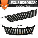 Lexus IS250 350 グリル 06-08 Lexus IS250 350 Black ABS Front Hood Grille Grill Vertical Style 06-08レクサスIS250 350ブラックABSフロントフードグリルグリル垂直スタイル