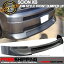 USパーツ フィット03-07サイオンxB JDMスタイルフロントバンパーリップ未塗装 - ポリウレタンPU Fits 03-07 Scion xB JDM Style Front Bumper Lip Unpainted - Polyurethane PU