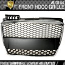 USパーツ 06-08アウディA4 B7メッシュフロントフードグリルグリルクローム 06-08 Audi A4 B7 Mesh Front Hood Grille Grill Chrome