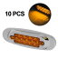 US ライトガード プロテクター 10pcアンバーシール16LED、フラッシュマウント6-1 / 2