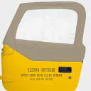 幌 ジープTJラングラーの上のドアのスキン97-06のペアで販売、羊皮紙の帆布 Jeep TJ Wrangler Upper Door Skins for 97-06 Sold in Pairs, Parchment Sailcloth