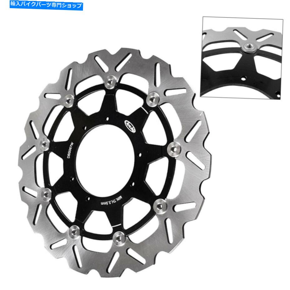 front brake rotor ホンダCRF250R CRF450R CRF450X用モーターフローティングフロントブレーキディスクローター Motor Floating Front Brake Disc Rotor For Honda CRF250R CRF250X CRF450R CRF450X