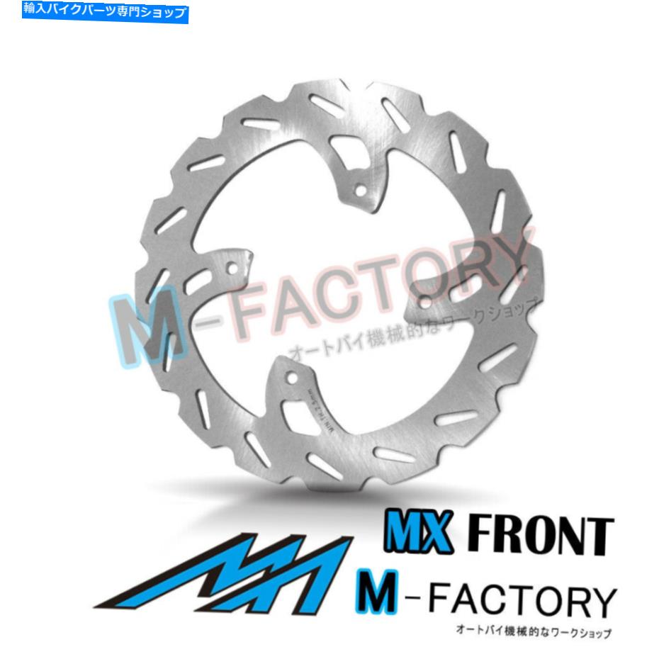 front brake rotor フロントブレーキディスクMXローターX1フィットホンダCR 80R 96-02 96 97 98 99 00 01 02 Front Brake Disc MX Rotor x1 Fit HONDA CR 80R 96-02 96 97 98 99 00 01 02