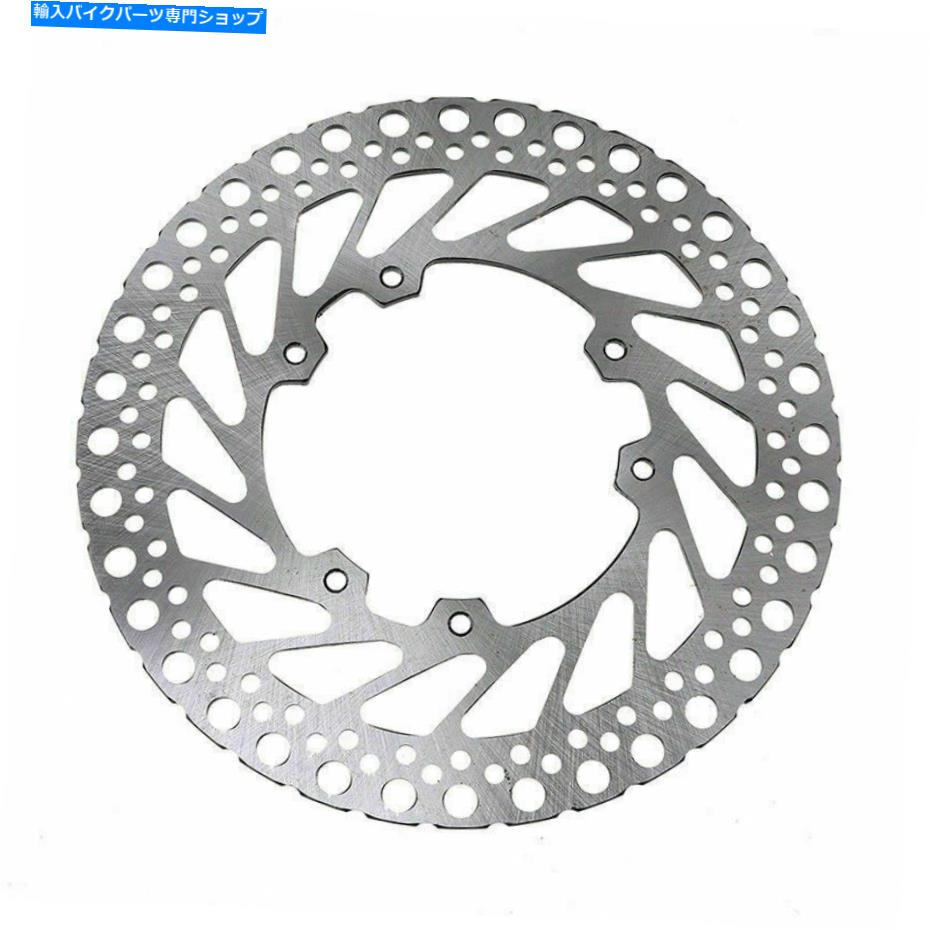 front brake rotor ホンダCRE500FX CR125E CRF250R用ステンレスブレーキディスクローター Stainless Steel Brake Disc Rotor For Honda CRE500FX CR125E CRF250R
