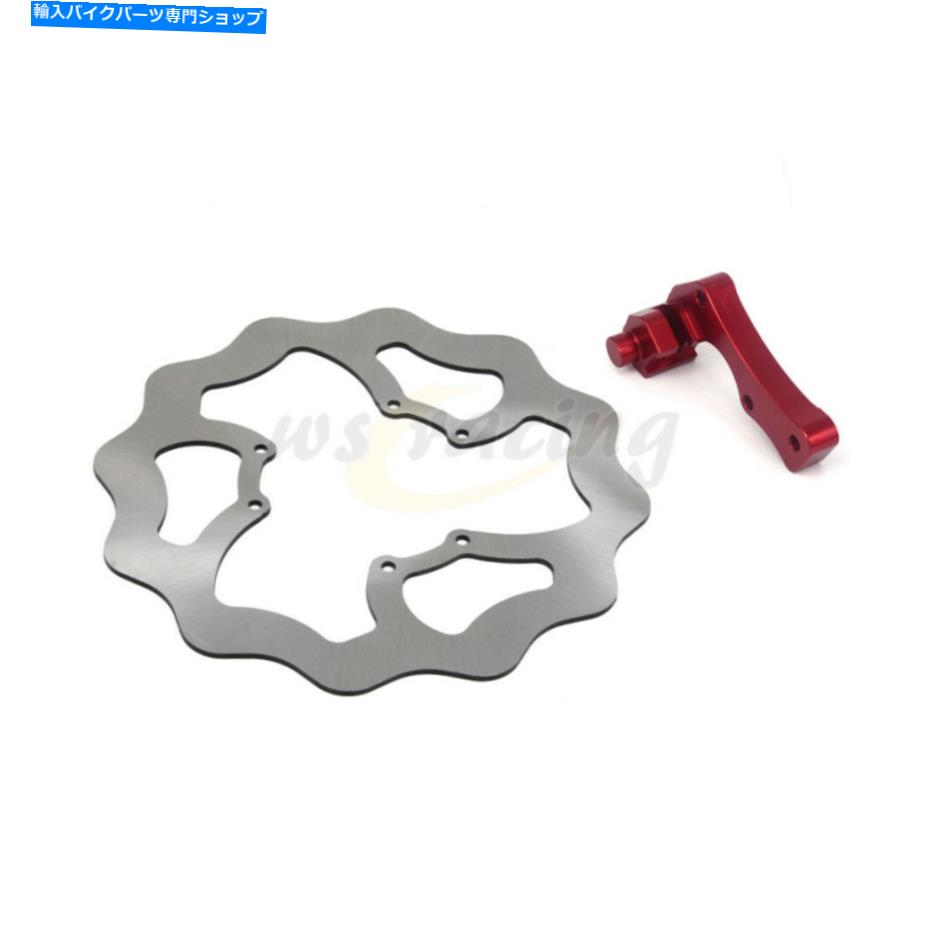 front brake rotor CR250E CRF450R CRF450Xオートバイ用270mmフロントブレーキディスクローターブラケットセット 270mm Front Brake Disc Rotor Bracket Sets For CR250E CRF450R CRF450X Motorcycle