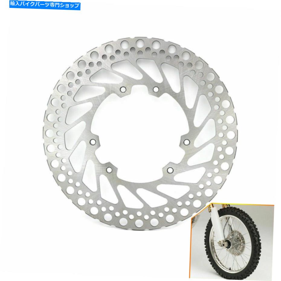 front brake rotor ホンダCRF450X CRF250R CR125E CR500R CR125Rのためのオートバイフロントブレーキディスクローター Motorcycle Front Brake Disc Rotor For Honda CRF450X CRF250R CR125E CR500R CR125R