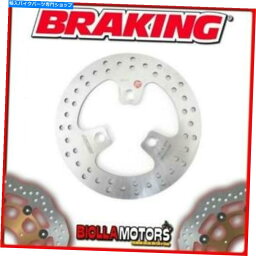 front brake rotor RF8131フロントブレーキディスクSXブレーキ<strong>プジョー</strong>ド<strong>ジャンゴ</strong>（リアドラムモデル）<strong>125</strong>CC 2016 F RF8131 FRONT BRAKE DISC SX BRAKING PEUGEOT DJANGO (Rear Drum Model) <strong>125</strong>cc 2016 F