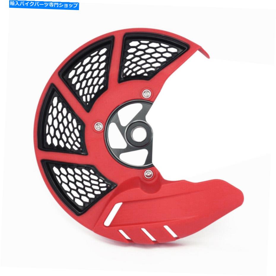 front brake rotor CR125R CRF250R CRF450R CRF250RX Dirt Bike Enduroのためのオートバイブレーキディスクガード Motorcycle Brake Disc Guard For CR125R CRF250R CRF450R CRF250RX Dirt Bike Enduro