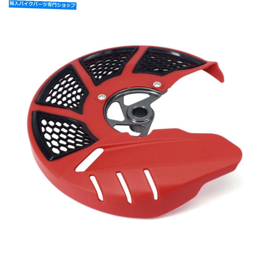 front brake rotor CR125R CRF250R CRF450R CRF250X用Xブレーキフロントブレーキディスクカバーガード X-Brake Front Brake Disc Cover Guard For CR125R CRF250R CRF450R CRF250RX CRF250X