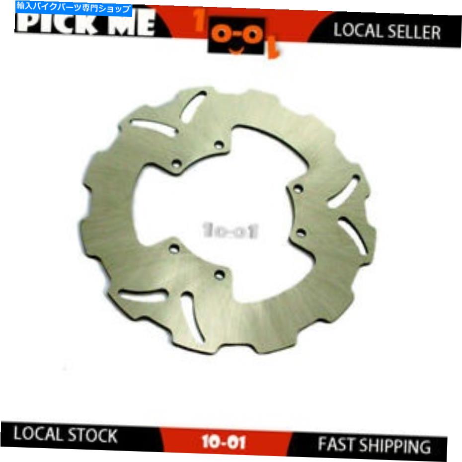 front brake rotor ホンダCRF 450 R 2002-2009用フロントブレーキディスクローター2012 2011 2012 2013 2014 FRONT Brake DISC ROTOR For Honda CRF 450 R 2002-2009 2010 2011 2012 2013 2014