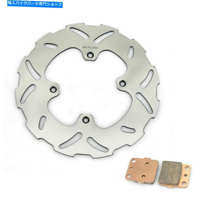 front brake rotor 03-07ホンダCRF150R 07-16 CR80R / 80RBのためのCR85R 220mmフロントブレーキローターディスクパッド 03-07 CR85R 220MM Front Brake Rotor Disc Pads For Honda CRF150R 07-16 CR80R/80RB
