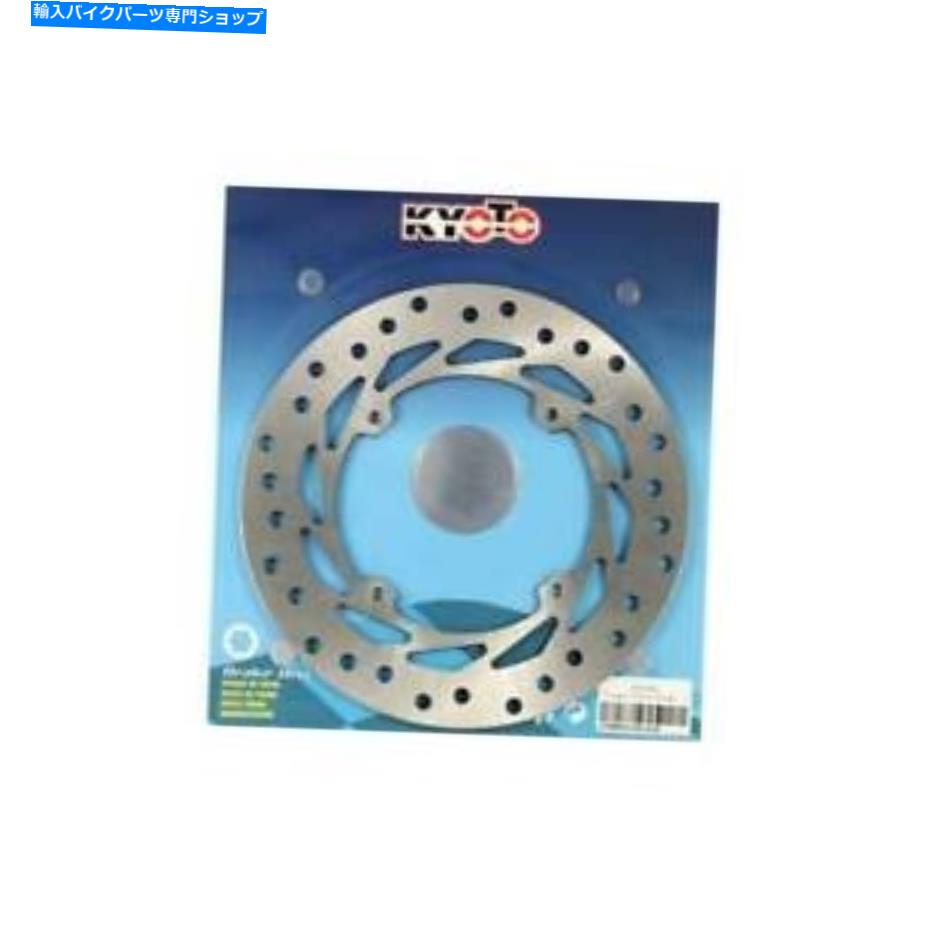 front brake rotor ブレーキディスクフロントホンダCR 125 1992 1994 CR 250 1989 1994 XR XL 250 400 600 Brake Disc Front Honda Cr 125 1992 1994 Cr 250 1989 1994 XR XL 250 400 600