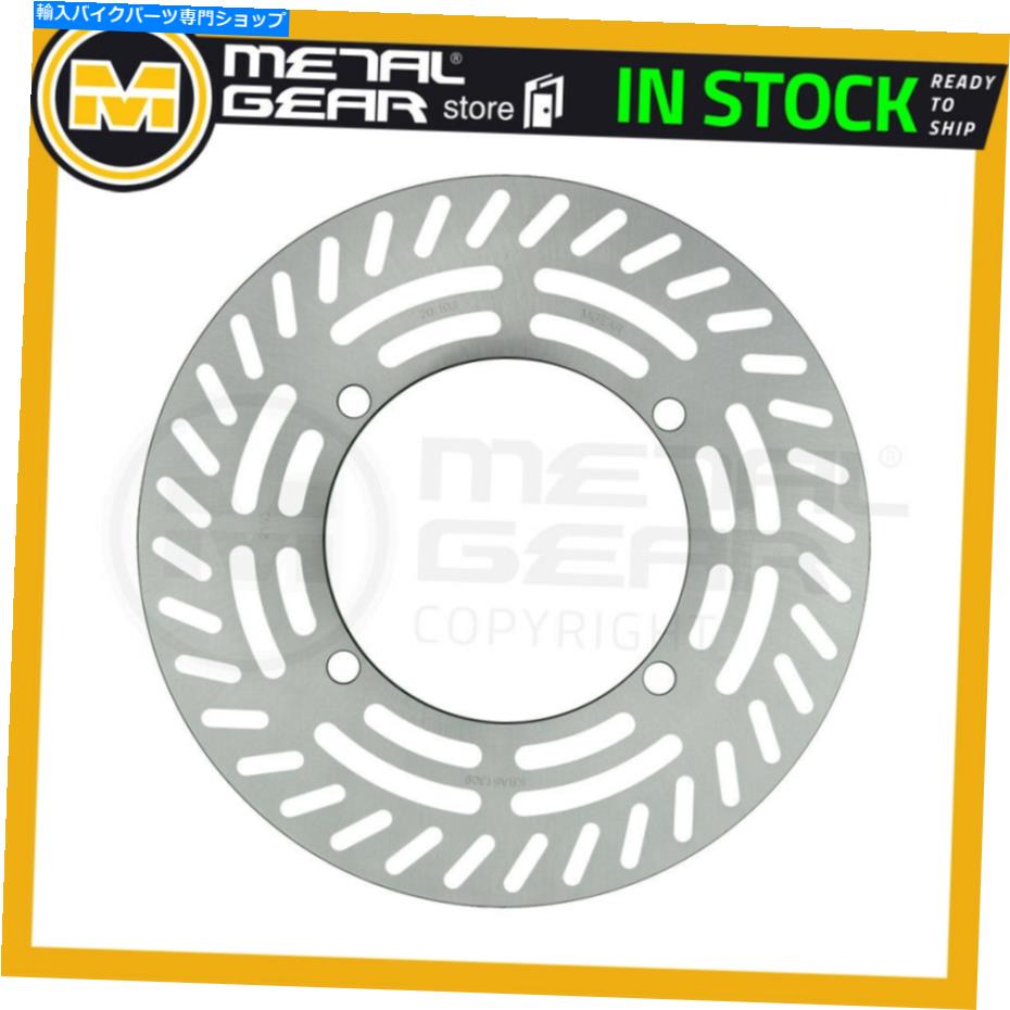 front brake rotor ホンダCR 250 R 1990 1991のためのメタルギアブレーキディスクフロント MetalGear Brake Disc Front Left for HONDA CR 250 R 1990 1991