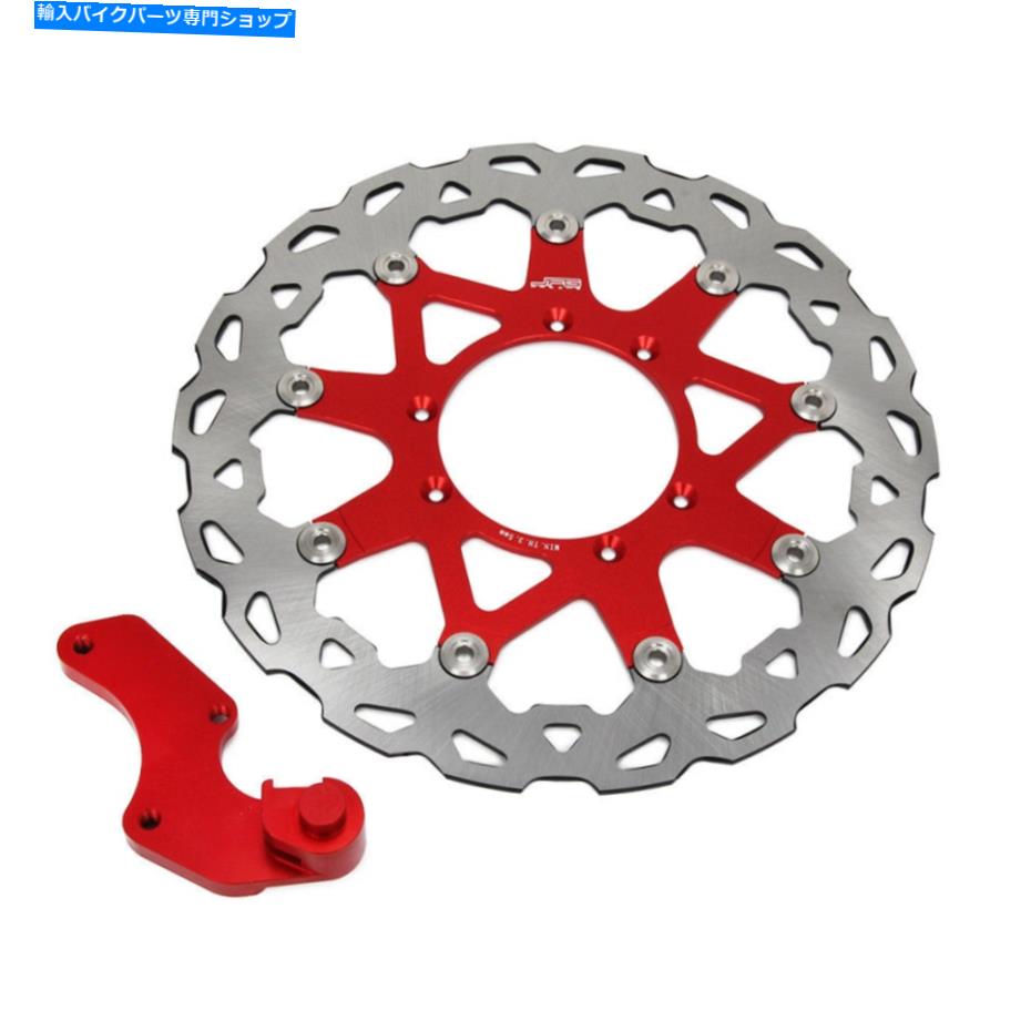 front brake rotor CR125R CR250R CRF450X CRF450X用320mmフローティングフロントブレーキディスクローターブラケット 320mm Floating Front Brake Disc Rotor Bracket For CR125R CR250R CRF450X CRF250R