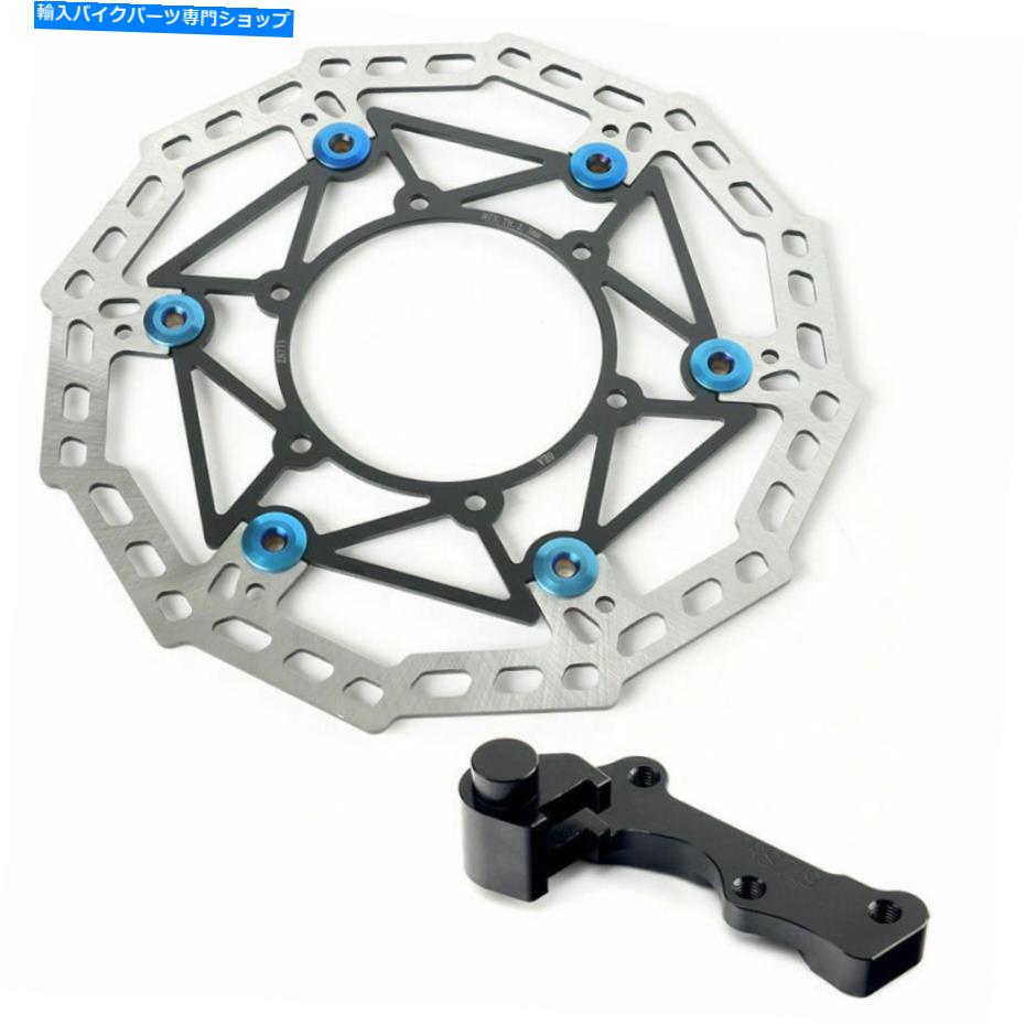 front brake rotor ホンダCRF450R CR250R CRF450Xのための特大のフロントブレーキディスクローターブラケット Oversize Front Brake Disc Rotor Bracket For Honda CRF450R CR250R CRF250R CRF450X