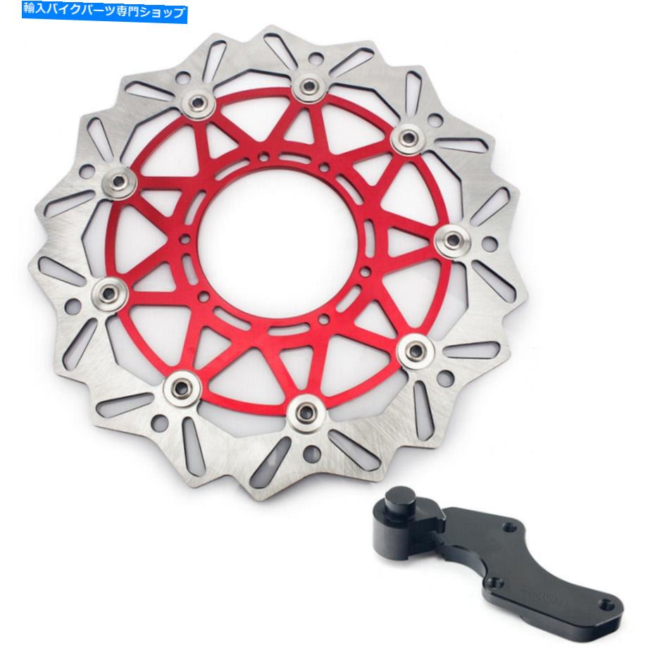 front brake rotor Honda CRF250 CRF450 R / X 02-14のための特大320mmフロントブレーキディスクローターブラケット Oversize 320mm Front Brake Disc Rotor Bracket For Honda CRF250 CRF450 R/X 02-14