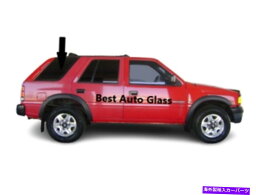 ガラス 1994-1997 ISUZU RODEO、ホンダパスポートリア右クォーターウィン<strong>ドウグラス</strong> Fits 1994-1997 Isuzu Rodeo, Honda Passport Rear Right Quarter Window Glass