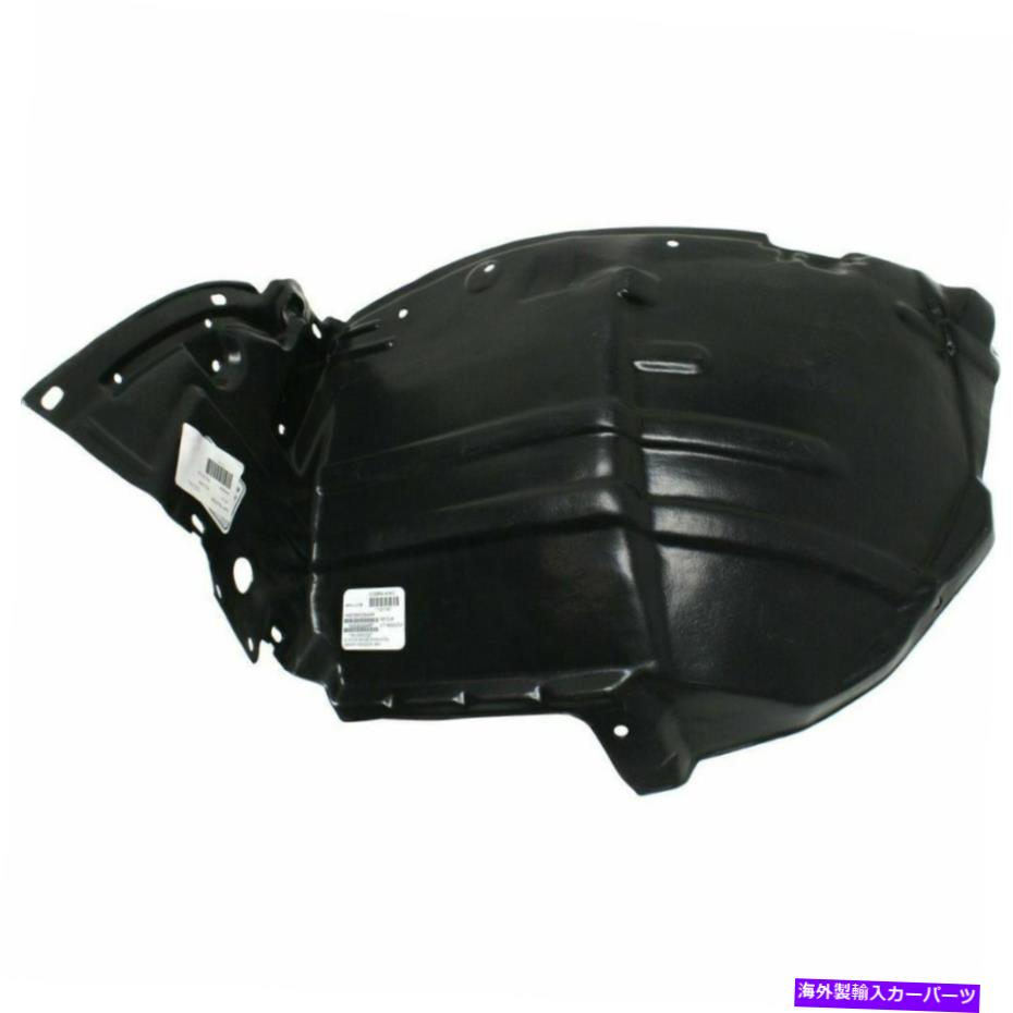 フェンダーライナー インフィニティG35 03-04、フロント、乗客側フェンダースプラッシュシールド、プラスチック For Infiniti G35 03-04, Front, Passenger Side Fender Splash Shield, Plastic