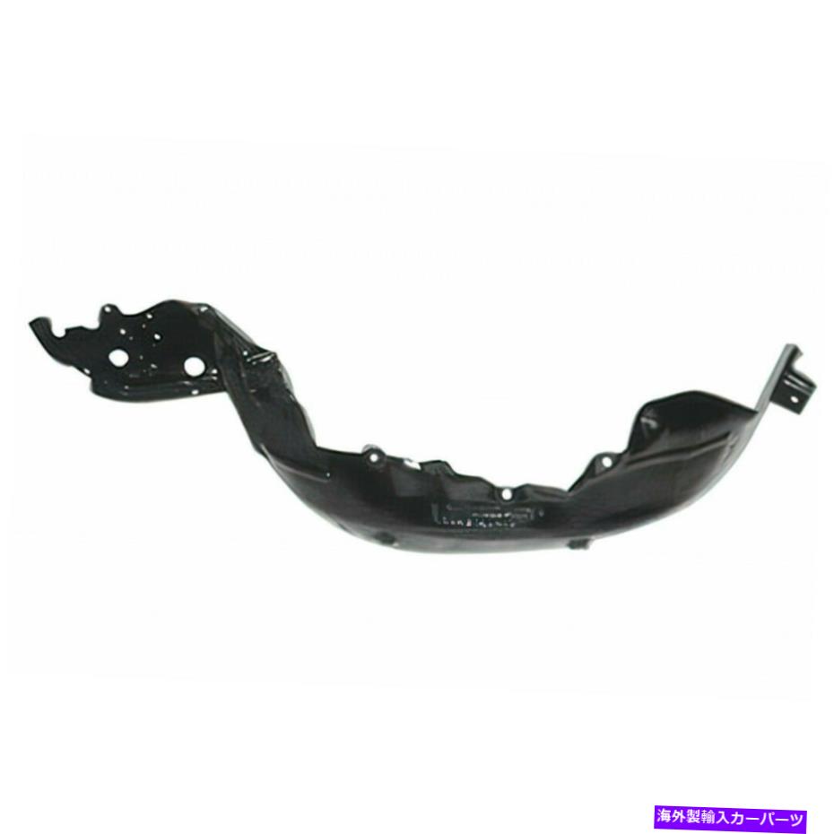 フェンダーライナー インフィニティI30 2000 2001フェンダーライナードライバーサイド|フロント|内側のパネル| For Infiniti I30 2000 2001 Fender Liner Driver Side | Front | Inner Panel |